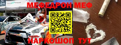 гашиш Конаково