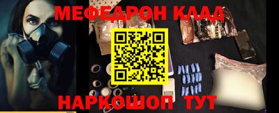 дистиллят марихуана Коммунар