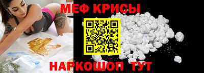 гашиш Конаково