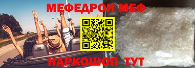СК Ачхой-Мартан