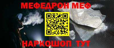 альфа пвп VHQ Аша