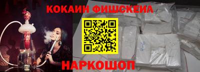 гашиш Конаково