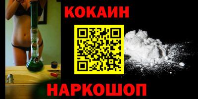 дистиллят марихуана Коммунар