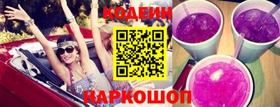 метадон Комсомольск-на-Амуре