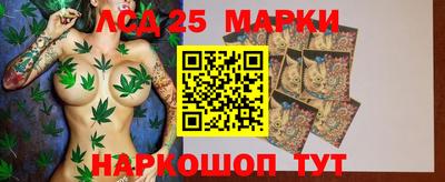 дистиллят марихуана Коммунар