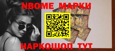 дистиллят марихуана Коммунар