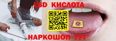 дистиллят марихуана Коммунар