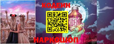 гашиш Конаково