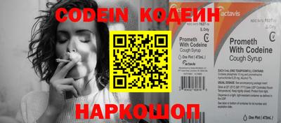гашиш Конаково