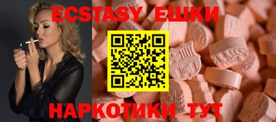 гашиш Конаково
