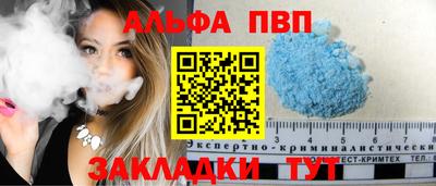 дистиллят марихуана Коммунар