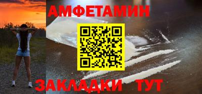 гашиш Конаково