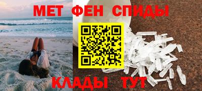 гашиш Конаково