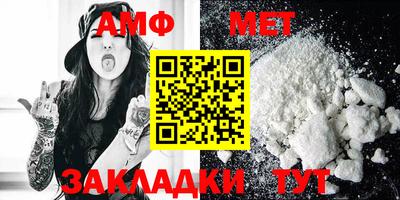 гашиш Конаково