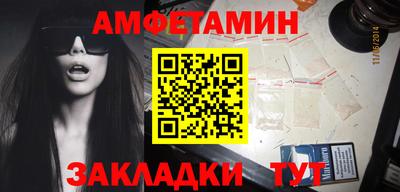 гашиш Конаково