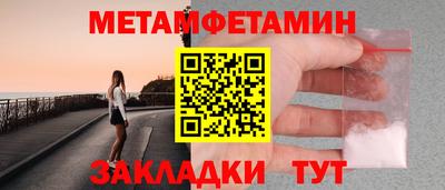 гашиш Конаково