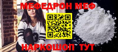 гашиш Конаково