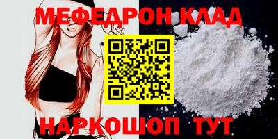 дистиллят марихуана Коммунар