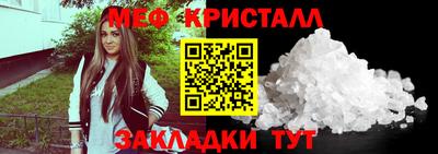 дистиллят марихуана Коммунар